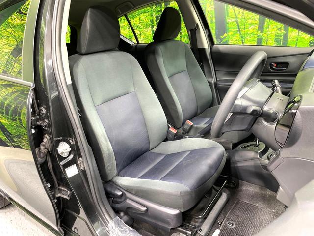 アクア S 禁煙車 セーフティセンスC パナソニックナビ バックカメラ Bluetooth接続 フルセグTV スマートキー シートヒーター LEDヘッド/LEDフォグライト 純正15インチAW オートエアコン(8枚目)