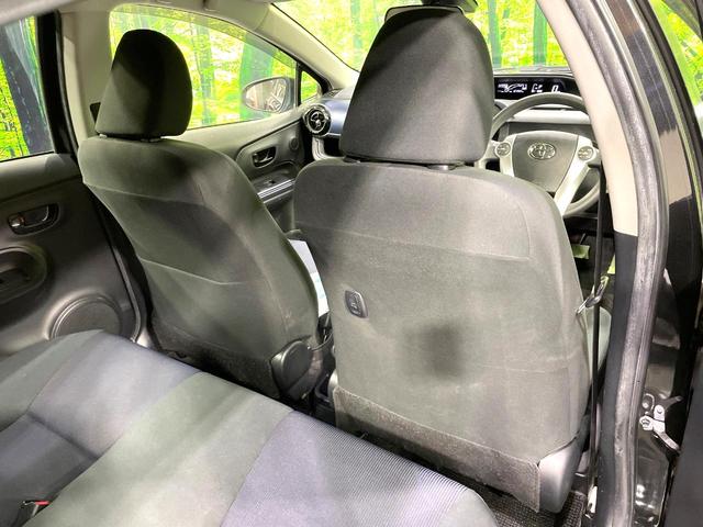 アクア S 禁煙車 セーフティセンスC パナソニックナビ バックカメラ Bluetooth接続 フルセグTV スマートキー シートヒーター LEDヘッド/LEDフォグライト 純正15インチAW オートエアコン(27枚目)