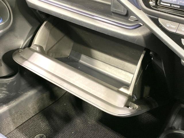 アクア S 禁煙車 セーフティセンスC パナソニックナビ バックカメラ Bluetooth接続 フルセグTV スマートキー シートヒーター LEDヘッド/LEDフォグライト 純正15インチAW オートエアコン(28枚目)