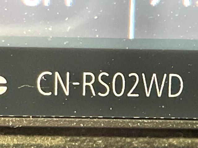 アクア S 禁煙車 セーフティセンスC パナソニックナビ バックカメラ Bluetooth接続 フルセグTV スマートキー シートヒーター LEDヘッド/LEDフォグライト 純正15インチAW オートエアコン(30枚目)