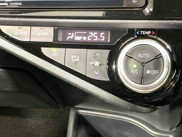 アクア S 禁煙車 セーフティセンスC パナソニックナビ バックカメラ Bluetooth接続 フルセグTV スマートキー シートヒーター LEDヘッド/LEDフォグライト 純正15インチAW オートエアコン(31枚目)