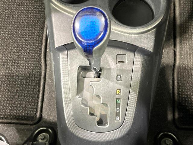 アクア S 禁煙車 セーフティセンスC パナソニックナビ バックカメラ Bluetooth接続 フルセグTV スマートキー シートヒーター LEDヘッド/LEDフォグライト 純正15インチAW オートエアコン(33枚目)