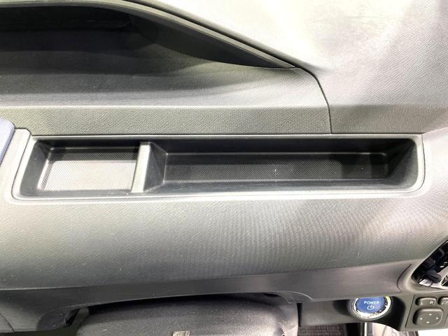 アクア S 禁煙車 セーフティセンスC パナソニックナビ バックカメラ Bluetooth接続 フルセグTV スマートキー シートヒーター LEDヘッド/LEDフォグライト 純正15インチAW オートエアコン(35枚目)