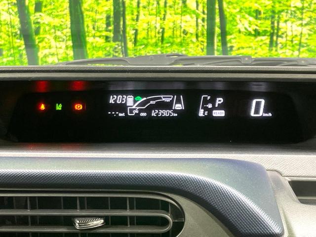 アクア S 禁煙車 セーフティセンスC パナソニックナビ バックカメラ Bluetooth接続 フルセグTV スマートキー シートヒーター LEDヘッド/LEDフォグライト 純正15インチAW オートエアコン(36枚目)