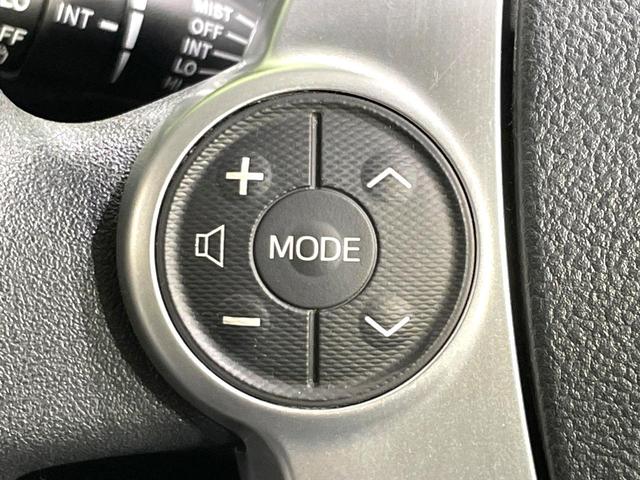 アクア S 禁煙車 セーフティセンスC パナソニックナビ バックカメラ Bluetooth接続 フルセグTV スマートキー シートヒーター LEDヘッド/LEDフォグライト 純正15インチAW オートエアコン(39枚目)