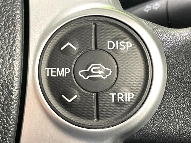 アクア S 禁煙車 セーフティセンスC パナソニックナビ バックカメラ Bluetooth接続 フルセグTV スマートキー シートヒーター LEDヘッド/LEDフォグライト 純正15インチAW オートエアコン(40枚目)