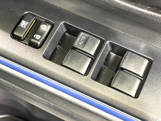 アクア S 禁煙車 セーフティセンスC パナソニックナビ バックカメラ Bluetooth接続 フルセグTV スマートキー シートヒーター LEDヘッド/LEDフォグライト 純正15インチAW オートエアコン(44枚目)