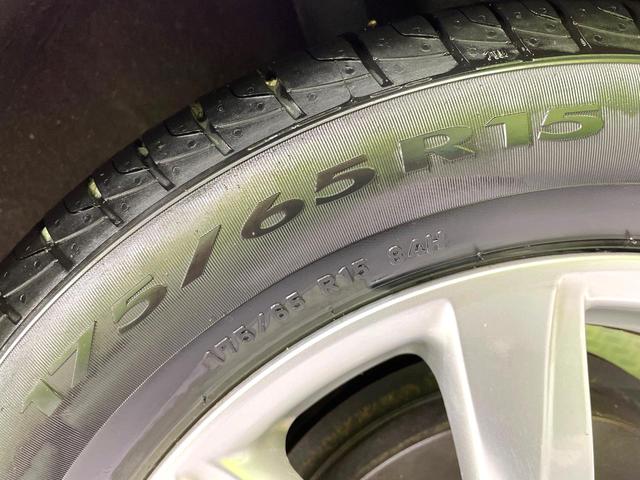 アクア S 禁煙車 セーフティセンスC パナソニックナビ バックカメラ Bluetooth接続 フルセグTV スマートキー シートヒーター LEDヘッド/LEDフォグライト 純正15インチAW オートエアコン(50枚目)