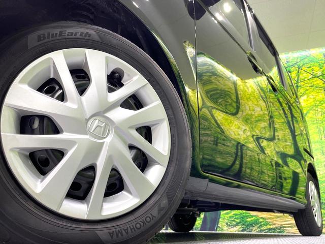 N-BOX ベースグレード 禁煙車 ホンダセンシング ディスプレイオーディオ 電動スライドドア バックカメラ アダプティブクルーズ シートヒーター ドライブレコーダー LEDヘッドライト オートハイビーム(13枚目)