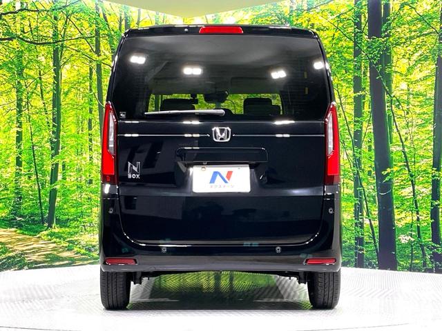 N-BOX ベースグレード 禁煙車 ホンダセンシング ディスプレイオーディオ 電動スライドドア バックカメラ アダプティブクルーズ シートヒーター ドライブレコーダー LEDヘッドライト オートハイビーム(15枚目)