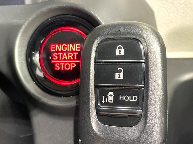 N-BOX ベースグレード 禁煙車 ホンダセンシング ディスプレイオーディオ 電動スライドドア バックカメラ アダプティブクルーズ シートヒーター ドライブレコーダー LEDヘッドライト オートハイビーム(26枚目)