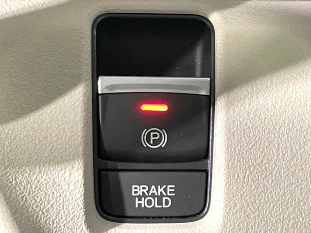 N-BOX ベースグレード 禁煙車 ホンダセンシング ディスプレイオーディオ 電動スライドドア バックカメラ アダプティブクルーズ シートヒーター ドライブレコーダー LEDヘッドライト オートハイビーム(27枚目)