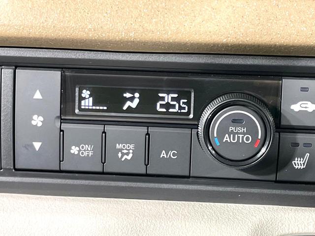 N-BOX ベースグレード 禁煙車 ホンダセンシング ディスプレイオーディオ 電動スライドドア バックカメラ アダプティブクルーズ シートヒーター ドライブレコーダー LEDヘッドライト オートハイビーム(29枚目)