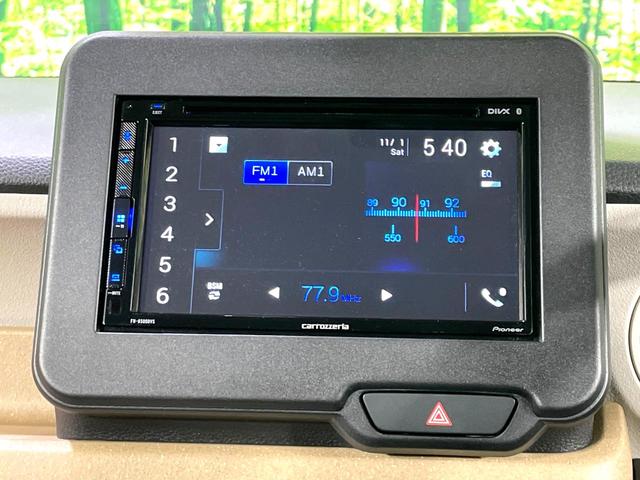 N-BOX ベースグレード 禁煙車 ホンダセンシング ディスプレイオーディオ 電動スライドドア バックカメラ アダプティブクルーズ シートヒーター ドライブレコーダー LEDヘッドライト オートハイビーム(30枚目)