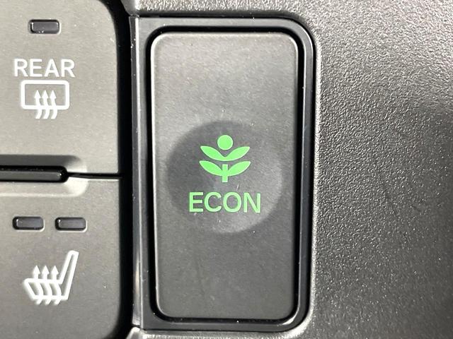 N-BOX ベースグレード 禁煙車 ホンダセンシング ディスプレイオーディオ 電動スライドドア バックカメラ アダプティブクルーズ シートヒーター ドライブレコーダー LEDヘッドライト オートハイビーム(33枚目)