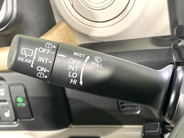N-BOX ベースグレード 禁煙車 ホンダセンシング ディスプレイオーディオ 電動スライドドア バックカメラ アダプティブクルーズ シートヒーター ドライブレコーダー LEDヘッドライト オートハイビーム(36枚目)