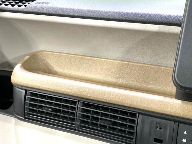 N-BOX ベースグレード 禁煙車 ホンダセンシング ディスプレイオーディオ 電動スライドドア バックカメラ アダプティブクルーズ シートヒーター ドライブレコーダー LEDヘッドライト オートハイビーム(39枚目)