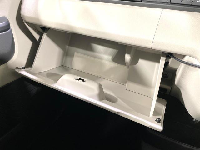 N-BOX ベースグレード 禁煙車 ホンダセンシング ディスプレイオーディオ 電動スライドドア バックカメラ アダプティブクルーズ シートヒーター ドライブレコーダー LEDヘッドライト オートハイビーム(40枚目)