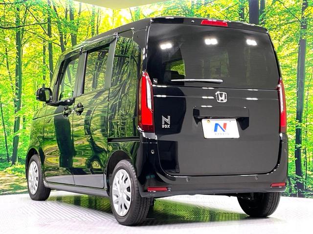 N-BOX ベースグレード 禁煙車 ホンダセンシング ディスプレイオーディオ 電動スライドドア バックカメラ アダプティブクルーズ シートヒーター ドライブレコーダー LEDヘッドライト オートハイビーム(53枚目)