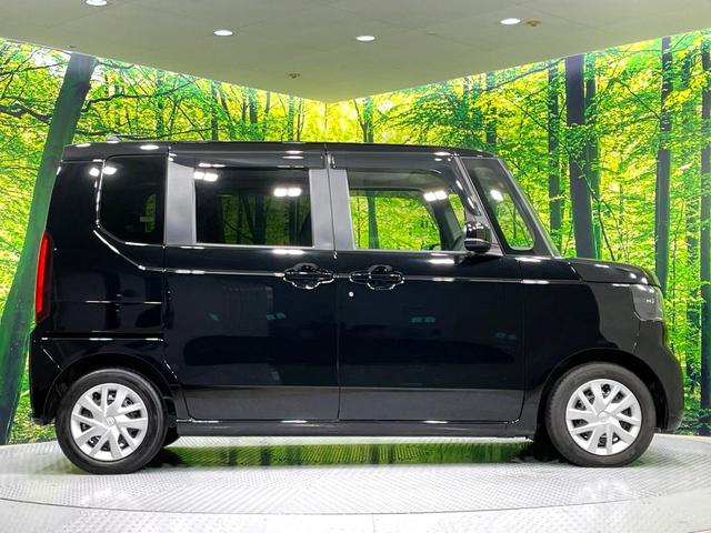 N-BOX ベースグレード 禁煙車 ホンダセンシング ディスプレイオーディオ 電動スライドドア バックカメラ アダプティブクルーズ シートヒーター ドライブレコーダー LEDヘッドライト オートハイビーム(55枚目)