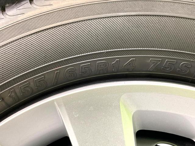 N-BOX ベースグレード 禁煙車 ホンダセンシング ディスプレイオーディオ 電動スライドドア バックカメラ アダプティブクルーズ シートヒーター ドライブレコーダー LEDヘッドライト オートハイビーム(60枚目)