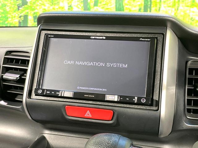 N-BOX G SSパッケージ 禁煙車 パイオニアナビ 両側電動スライド シティブレーキアクティブシステム 純正14インチアルミホイール オートエアコン スマートキー CD再生 電動格納ミラー アイドリングストップ 盗難防止システム(3枚目)