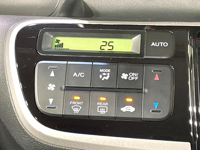 N-BOX G SSパッケージ 禁煙車 パイオニアナビ 両側電動スライド シティブレーキアクティブシステム 純正14インチアルミホイール オートエアコン スマートキー CD再生 電動格納ミラー アイドリングストップ 盗難防止システム(5枚目)