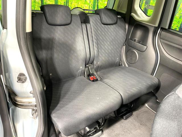 N-BOX G SSパッケージ 禁煙車 パイオニアナビ 両側電動スライド シティブレーキアクティブシステム 純正14インチアルミホイール オートエアコン スマートキー CD再生 電動格納ミラー アイドリングストップ 盗難防止システム(9枚目)