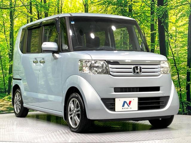 N-BOX G SSパッケージ 禁煙車 パイオニアナビ 両側電動スライド シティブレーキアクティブシステム 純正14インチアルミホイール オートエアコン スマートキー CD再生 電動格納ミラー アイドリングストップ 盗難防止システム(16枚目)