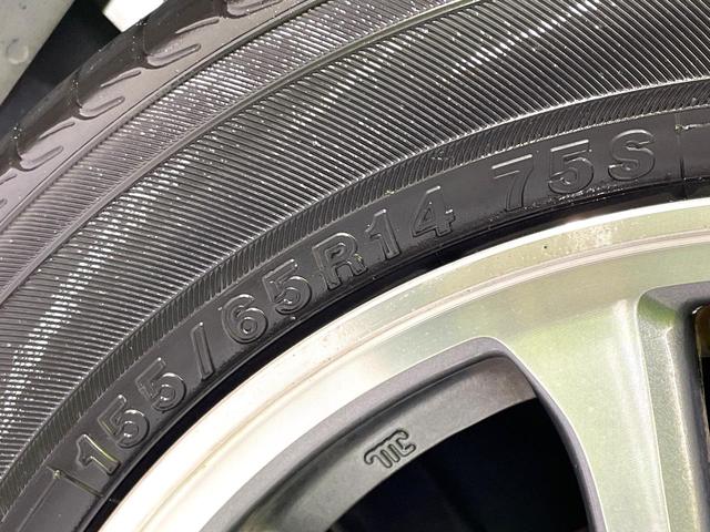 N-BOX G SSパッケージ 禁煙車 パイオニアナビ 両側電動スライド シティブレーキアクティブシステム 純正14インチアルミホイール オートエアコン スマートキー CD再生 電動格納ミラー アイドリングストップ 盗難防止システム(25枚目)