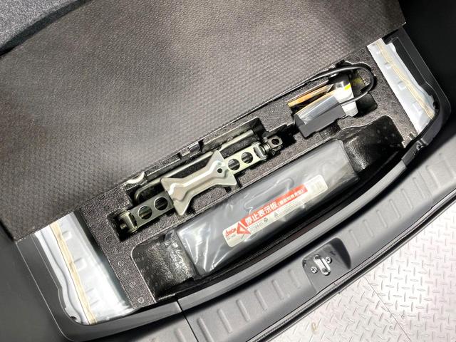 N-BOX G SSパッケージ 禁煙車 パイオニアナビ 両側電動スライド シティブレーキアクティブシステム 純正14インチアルミホイール オートエアコン スマートキー CD再生 電動格納ミラー アイドリングストップ 盗難防止システム(39枚目)