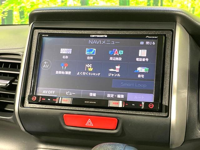 N-BOX G SSパッケージ 禁煙車 パイオニアナビ 両側電動スライド シティブレーキアクティブシステム 純正14インチアルミホイール オートエアコン スマートキー CD再生 電動格納ミラー アイドリングストップ 盗難防止システム(41枚目)