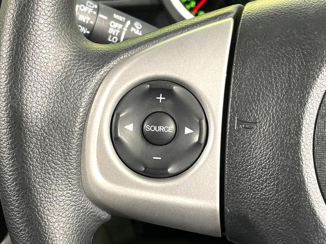 N-BOX G SSパッケージ 禁煙車 パイオニアナビ 両側電動スライド シティブレーキアクティブシステム 純正14インチアルミホイール オートエアコン スマートキー CD再生 電動格納ミラー アイドリングストップ 盗難防止システム(43枚目)