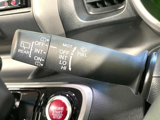 N-BOX G SSパッケージ 禁煙車 パイオニアナビ 両側電動スライド シティブレーキアクティブシステム 純正14インチアルミホイール オートエアコン スマートキー CD再生 電動格納ミラー アイドリングストップ 盗難防止システム(44枚目)