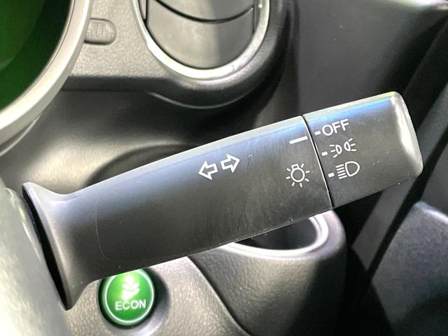 N-BOX G SSパッケージ 禁煙車 パイオニアナビ 両側電動スライド シティブレーキアクティブシステム 純正14インチアルミホイール オートエアコン スマートキー CD再生 電動格納ミラー アイドリングストップ 盗難防止システム(45枚目)