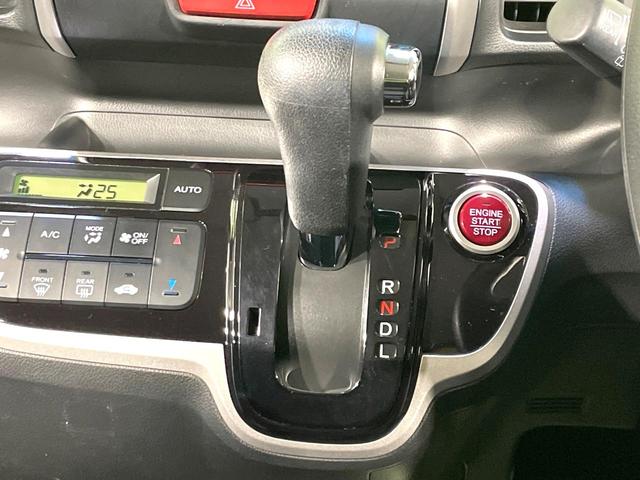 N-BOX G SSパッケージ 禁煙車 パイオニアナビ 両側電動スライド シティブレーキアクティブシステム 純正14インチアルミホイール オートエアコン スマートキー CD再生 電動格納ミラー アイドリングストップ 盗難防止システム(46枚目)