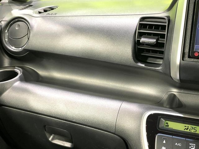 N-BOX G SSパッケージ 禁煙車 パイオニアナビ 両側電動スライド シティブレーキアクティブシステム 純正14インチアルミホイール オートエアコン スマートキー CD再生 電動格納ミラー アイドリングストップ 盗難防止システム(51枚目)