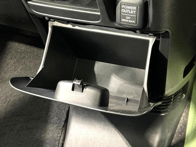 N-BOX G SSパッケージ 禁煙車 パイオニアナビ 両側電動スライド シティブレーキアクティブシステム 純正14インチアルミホイール オートエアコン スマートキー CD再生 電動格納ミラー アイドリングストップ 盗難防止システム(54枚目)