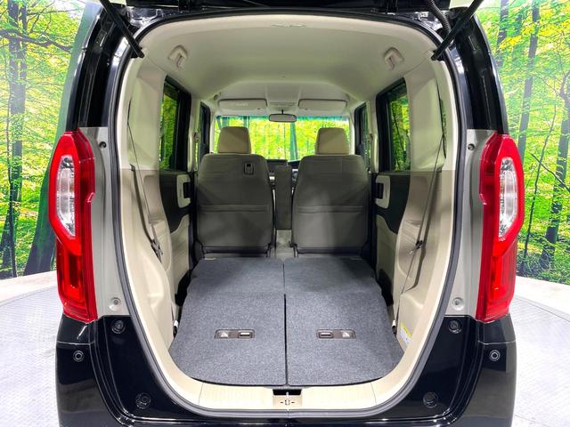 N-BOX G・Lホンダセンシング 禁煙車 純正ナビ バックカメラ 電動スライドドア アダプティブクルーズ LEDヘッドライト オートマチックハイビーム Bluetooth接続 ETC CD/DVD再生 オートエアコン スマートキー(10枚目)