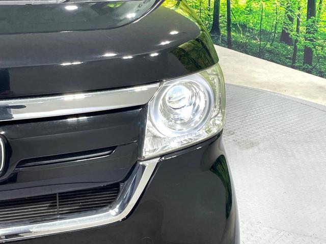 N-BOX G・Lホンダセンシング 禁煙車 純正ナビ バックカメラ 電動スライドドア アダプティブクルーズ LEDヘッドライト オートマチックハイビーム Bluetooth接続 ETC CD/DVD再生 オートエアコン スマートキー(12枚目)