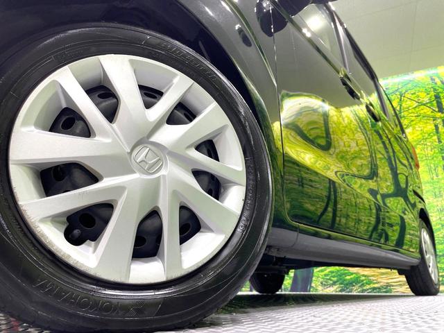 N-BOX G・Lホンダセンシング 禁煙車 純正ナビ バックカメラ 電動スライドドア アダプティブクルーズ LEDヘッドライト オートマチックハイビーム Bluetooth接続 ETC CD/DVD再生 オートエアコン スマートキー(13枚目)