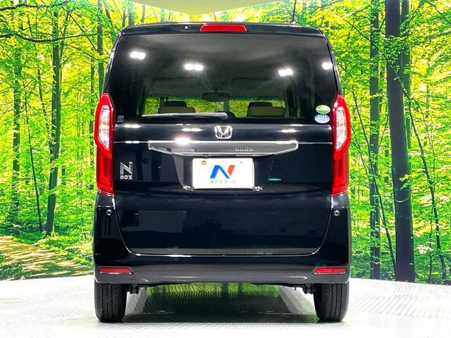 N-BOX G・Lホンダセンシング 禁煙車 純正ナビ バックカメラ 電動スライドドア アダプティブクルーズ LEDヘッドライト オートマチックハイビーム Bluetooth接続 ETC CD/DVD再生 オートエアコン スマートキー(15枚目)
