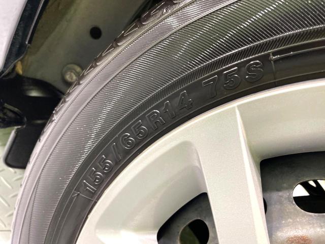 N-BOX G・Lホンダセンシング 禁煙車 純正ナビ バックカメラ 電動スライドドア アダプティブクルーズ LEDヘッドライト オートマチックハイビーム Bluetooth接続 ETC CD/DVD再生 オートエアコン スマートキー(25枚目)