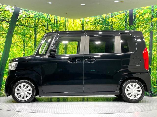 N-BOX G・Lホンダセンシング 禁煙車 純正ナビ バックカメラ 電動スライドドア アダプティブクルーズ LEDヘッドライト オートマチックハイビーム Bluetooth接続 ETC CD/DVD再生 オートエアコン スマートキー(31枚目)