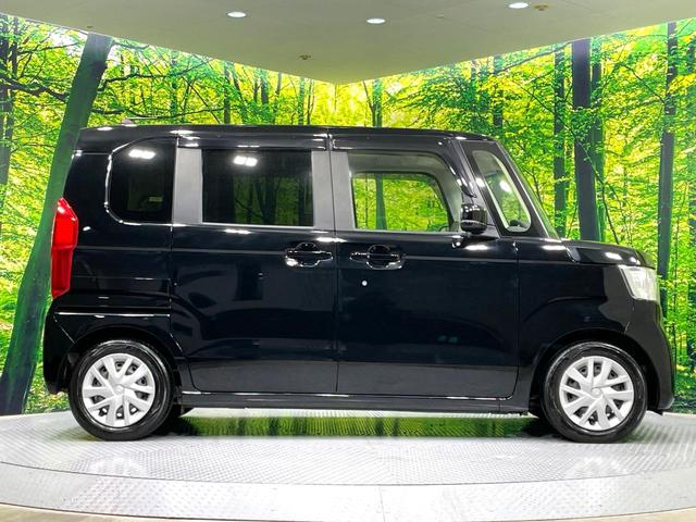 N-BOX G・Lホンダセンシング 禁煙車 純正ナビ バックカメラ 電動スライドドア アダプティブクルーズ LEDヘッドライト オートマチックハイビーム Bluetooth接続 ETC CD/DVD再生 オートエアコン スマートキー(32枚目)