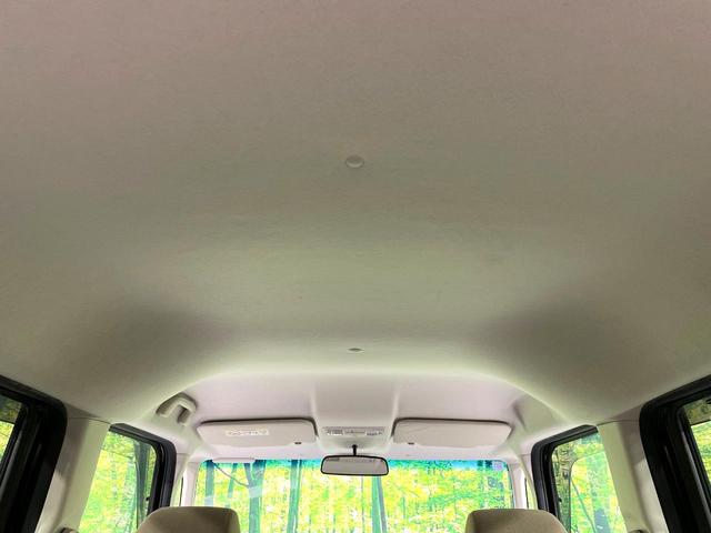 N-BOX G・Lホンダセンシング 禁煙車 純正ナビ バックカメラ 電動スライドドア アダプティブクルーズ LEDヘッドライト オートマチックハイビーム Bluetooth接続 ETC CD/DVD再生 オートエアコン スマートキー(34枚目)