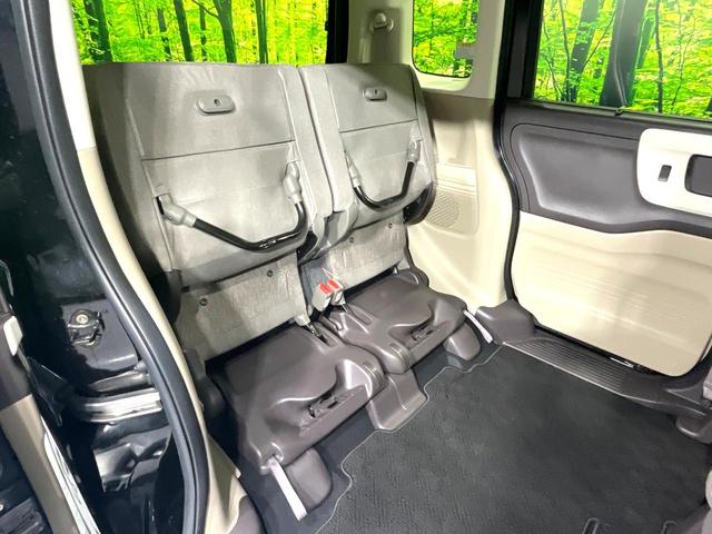 N-BOX G・Lホンダセンシング 禁煙車 純正ナビ バックカメラ 電動スライドドア アダプティブクルーズ LEDヘッドライト オートマチックハイビーム Bluetooth接続 ETC CD/DVD再生 オートエアコン スマートキー(37枚目)