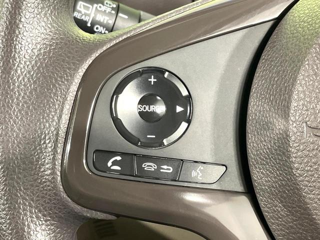 N-BOX G・Lホンダセンシング 禁煙車 純正ナビ バックカメラ 電動スライドドア アダプティブクルーズ LEDヘッドライト オートマチックハイビーム Bluetooth接続 ETC CD/DVD再生 オートエアコン スマートキー(43枚目)