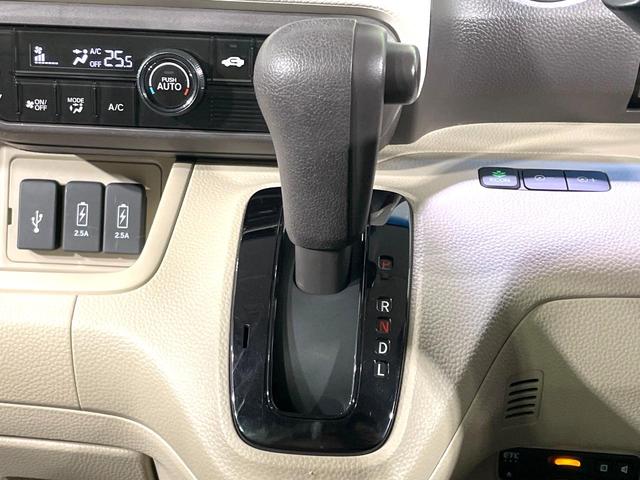 N-BOX G・Lホンダセンシング 禁煙車 純正ナビ バックカメラ 電動スライドドア アダプティブクルーズ LEDヘッドライト オートマチックハイビーム Bluetooth接続 ETC CD/DVD再生 オートエアコン スマートキー(44枚目)