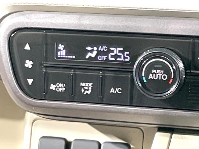 N-BOX G・Lホンダセンシング 禁煙車 純正ナビ バックカメラ 電動スライドドア アダプティブクルーズ LEDヘッドライト オートマチックハイビーム Bluetooth接続 ETC CD/DVD再生 オートエアコン スマートキー(45枚目)